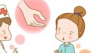 松北上门静点，松北静点 ，静点